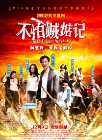 国产区玩偶姐姐她的秘密